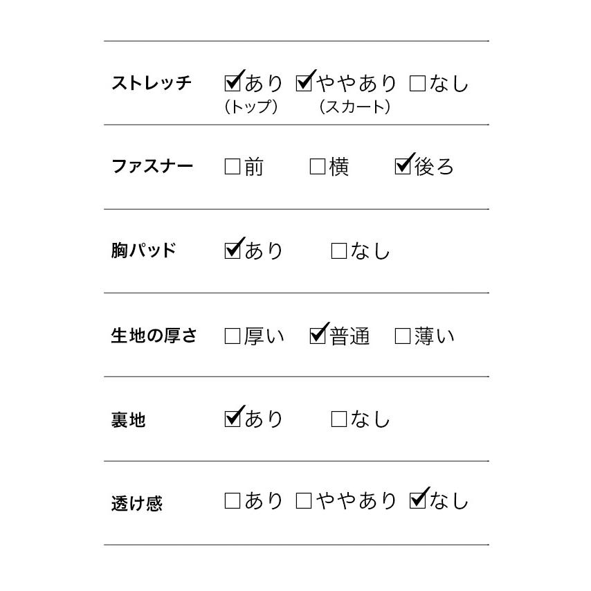 [Anella/アネラ] 韓国 ファッション レディース キャバドレス バイカラー レース タイト ミディ キャバ ドレス 送料無料 高級 キャバドレス_13