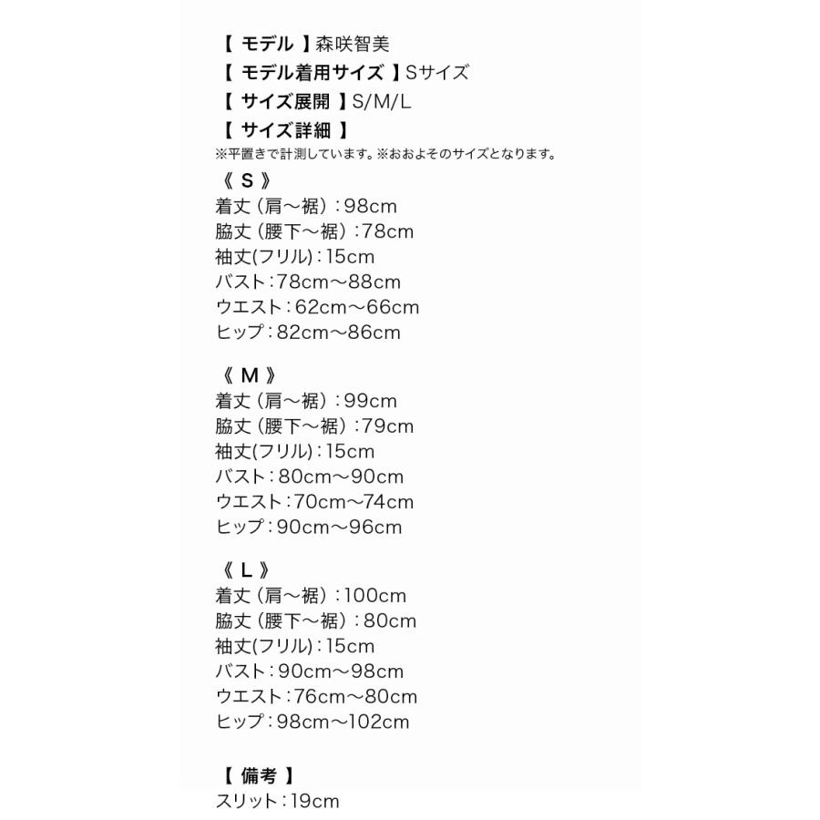 [Anella/アネラ] 韓国 ファッション レディース キャバドレス バイカラー レース タイト ミディ キャバ ドレス 送料無料 高級 キャバドレス_14