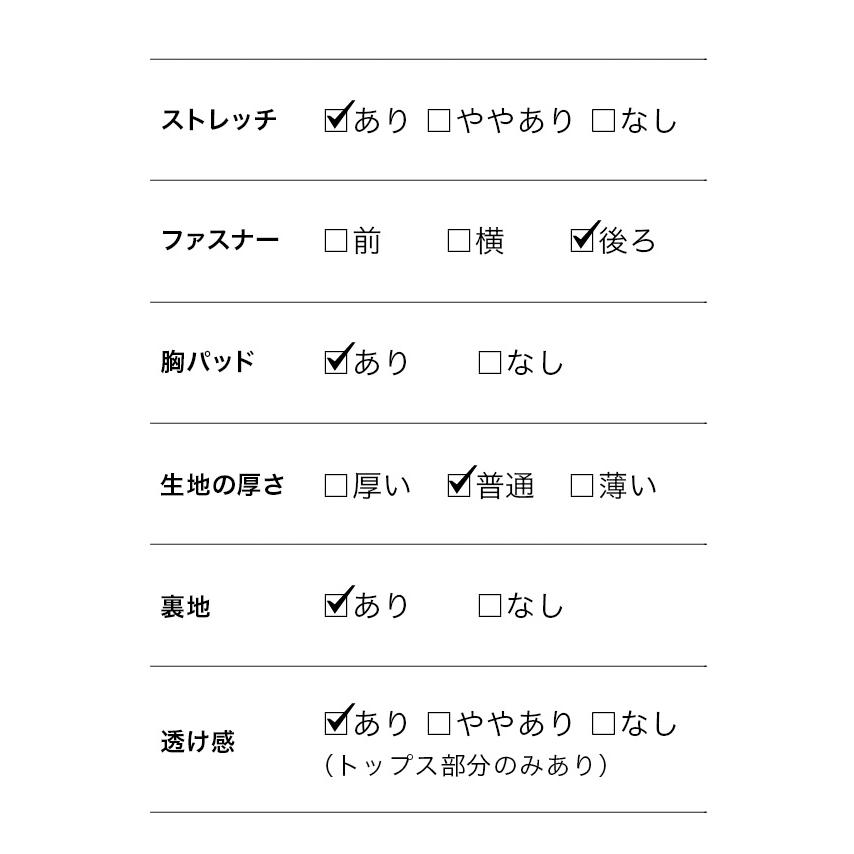 [Anella/アネラ] 韓国 ファッション レディース ワンピース タイト 膝丈ドレス 袖あり 五分袖 レース ウエストカット 襟付き ネックリボン スリット 大人_10