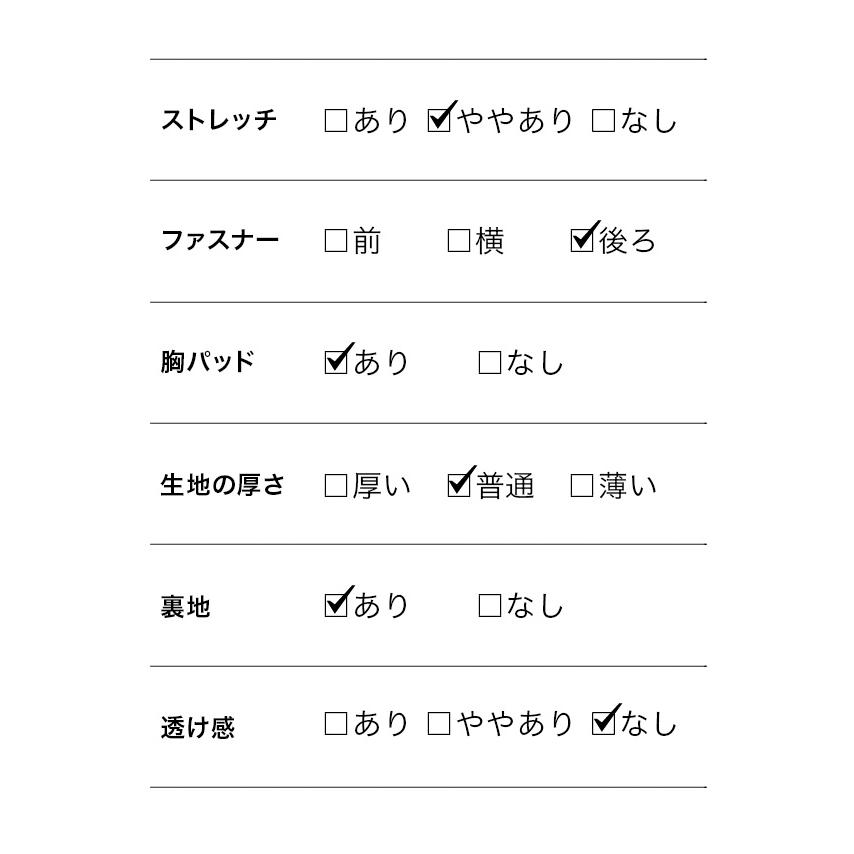 [Anella/アネラ] 韓国 ファッション レディース 膝丈ドレス 袖あり シアースリーブ スクエアネック リボン タイト ワンピース 30代 40代 50代_10