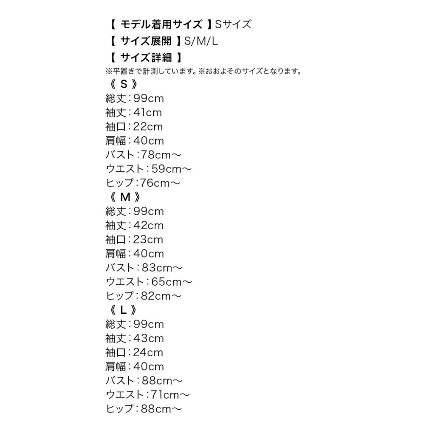 [Anella/アネラ] 韓国 ファッション レディース 膝丈ドレス 袖あり シアースリーブ スクエアネック リボン タイト ワンピース 30代 40代 50代_11