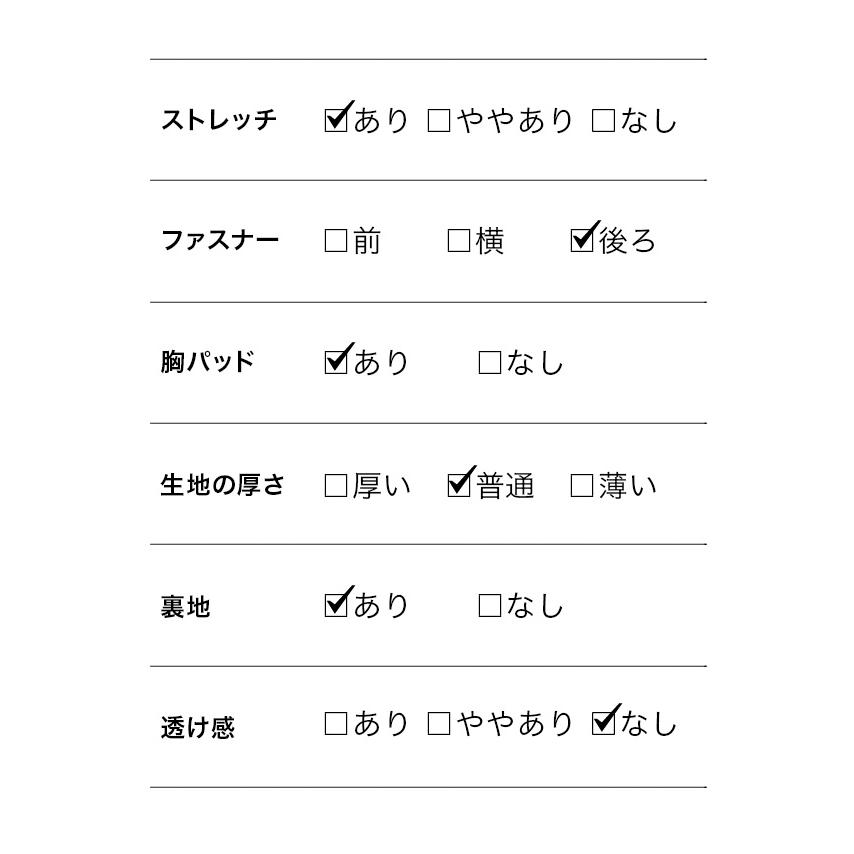 [Anella/アネラ] 韓国 ファッション レディース ワンピース タイト膝丈ドレス 半袖 スリットあり_10