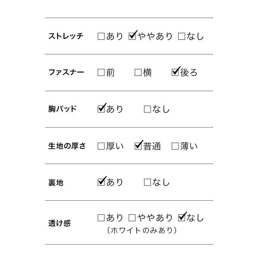 [Anella/アネラ] 韓国 ファッション レディース キャバドレス 長袖 タイト ミディ キャバ ドレス 送料無料 高級 キャバドレス_12