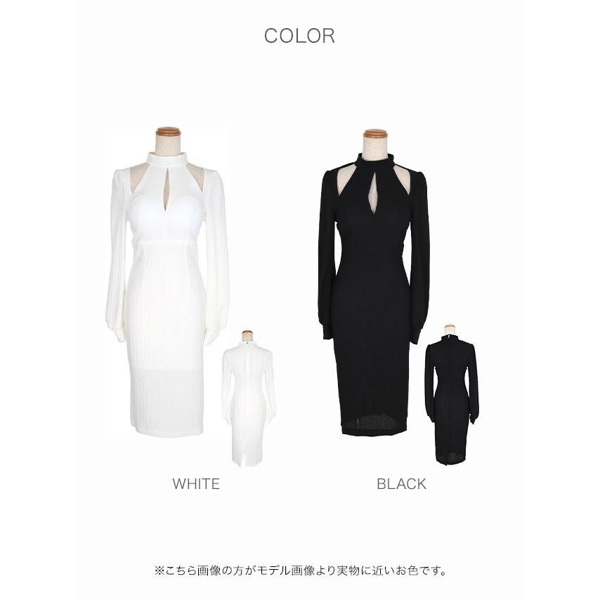 [Anella/アネラ] 韓国 ファッション レディース キャバドレス 長袖 タイト ミディ キャバ ドレス 送料無料 高級 キャバドレス_9