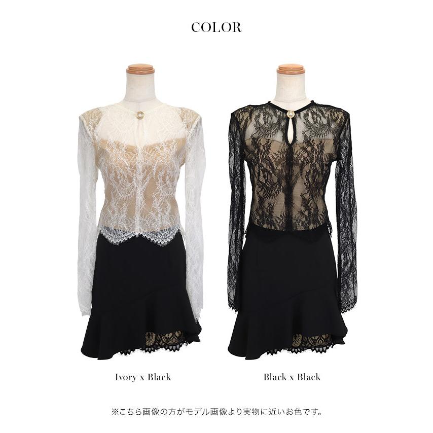 [Anella/アネラ] 韓国ドレス レース長袖 バストカット パールボタン裾 ギャザー フレア ミニ韓国ドレス 送料無料 ミニ 白 ワンピース レース