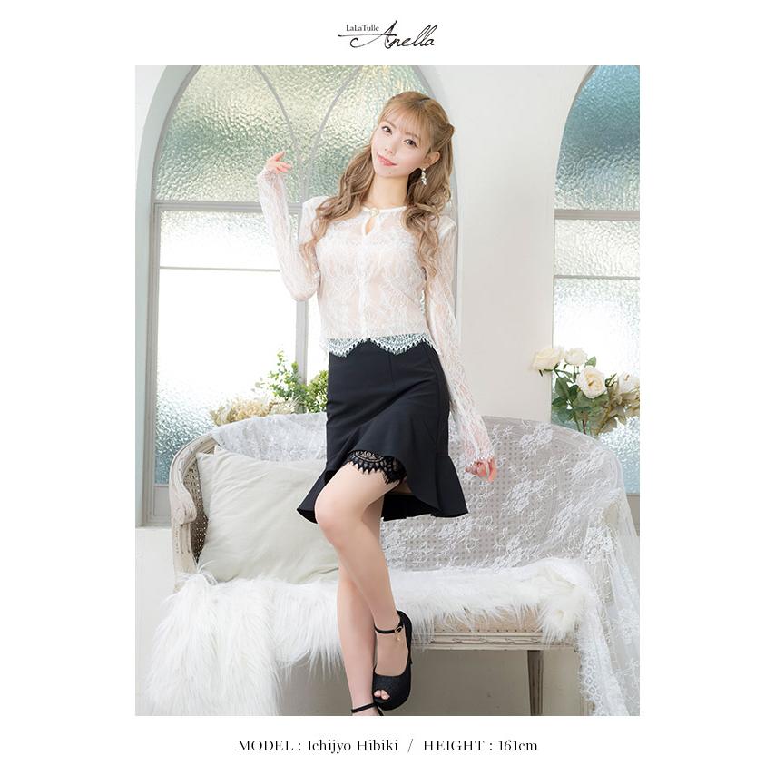 [Anella/アネラ] 韓国ドレス レース長袖 バストカット パールボタン裾 ギャザー フレア ミニ韓国ドレス 送料無料 ミニ 白 ワンピース レース