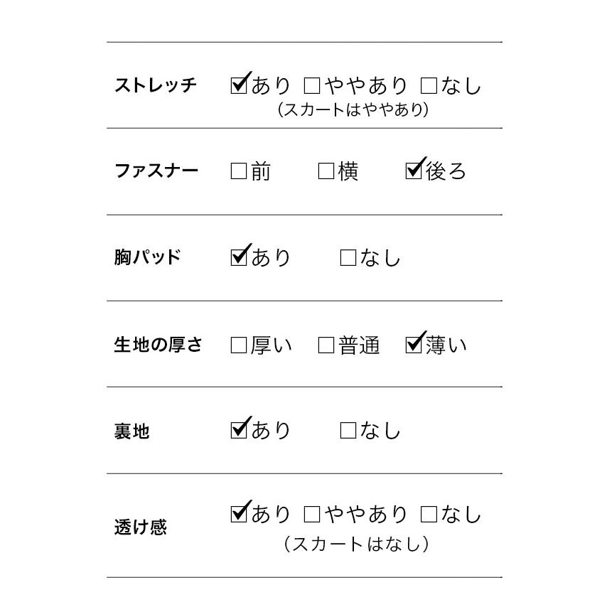 [Anella/アネラ] 韓国ドレス レース長袖 バストカット パールボタン裾 ギャザー フレア ミニ韓国ドレス 送料無料 ミニ 白 ワンピース レース