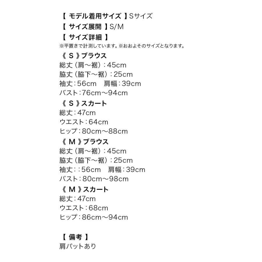 [Anella/アネラ] 韓国ドレス レース長袖 バストカット パールボタン裾 ギャザー フレア ミニ韓国ドレス 送料無料 ミニ 白 ワンピース レース