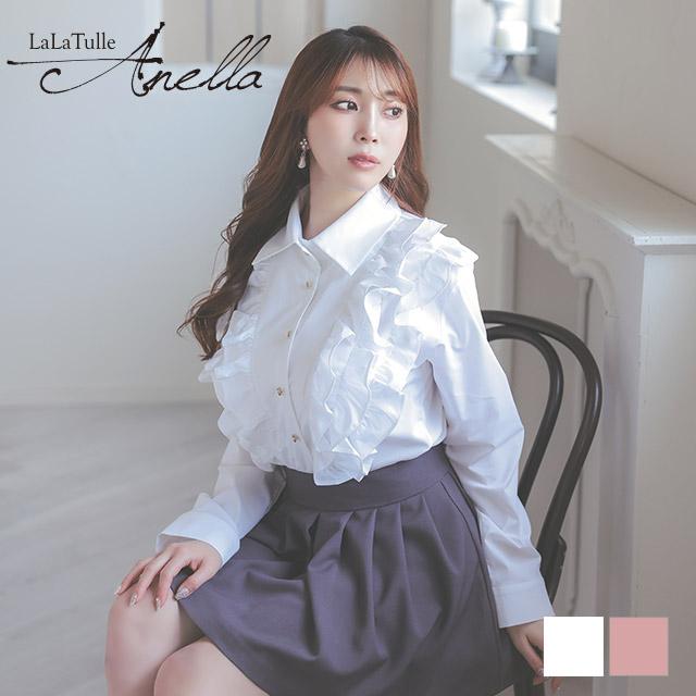 [Anella/アネラ] 韓国 ファッション レディース キャバドレス フリル 長袖 ブラウス プリーツスカート セットアップ ミニ キャバ ドレス 送料無料