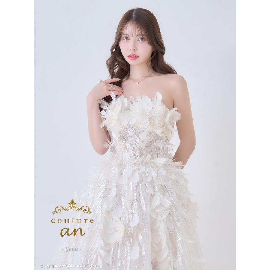 【取り寄せ商品】couturean クチュールアン 高級 ベアトップ フェザー フラワー ビジュー スパンコール バースデー Aライン キャバドレスの画像