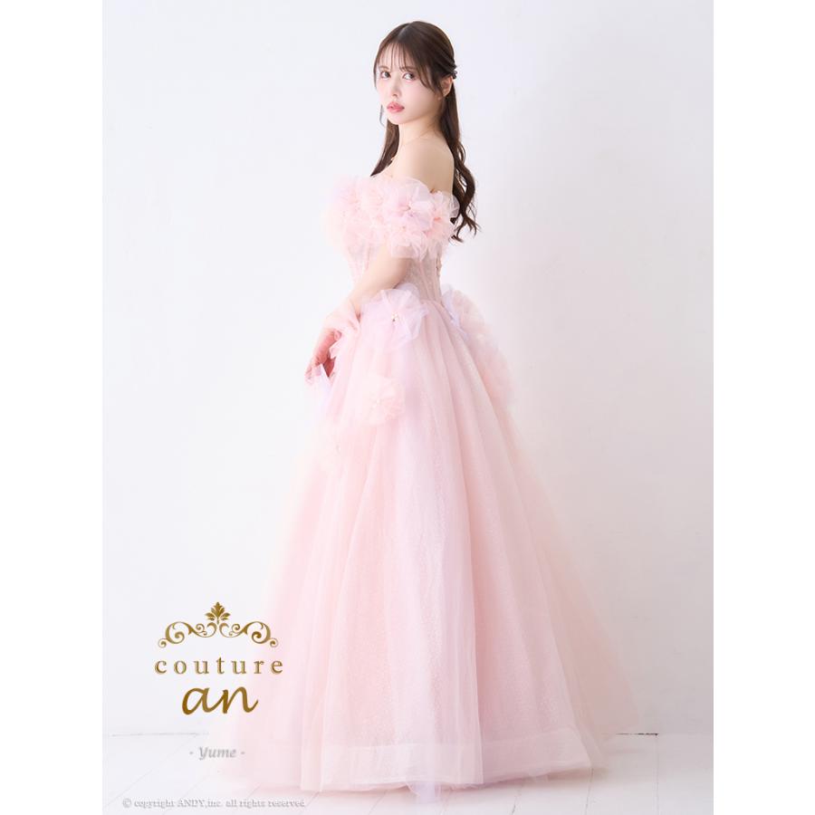 【取り寄せ商品】couturean クチュールアン 高級 オフショルダー 立体フラワー ビジュー パール チュール バースデー Aライン キャバドレスの画像