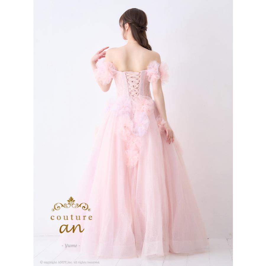 【取り寄せ商品】couturean クチュールアン 高級 オフショルダー 立体フラワー ビジュー パール チュール バースデー Aライン キャバドレスの画像