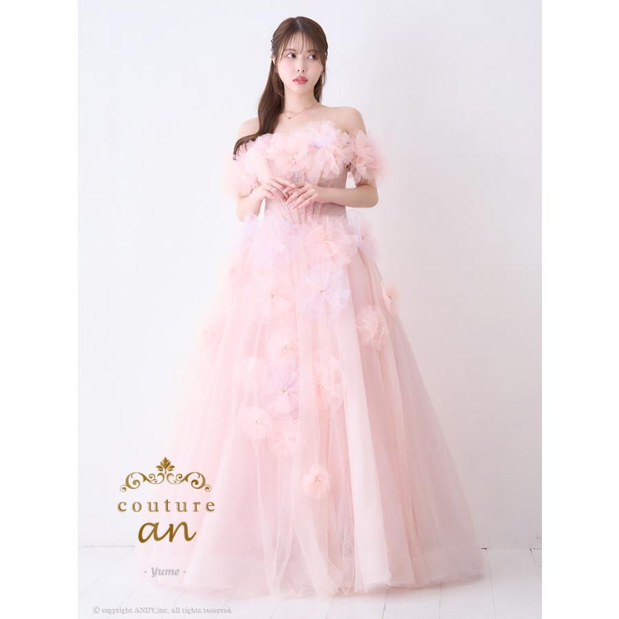 【取り寄せ商品】couturean クチュールアン 高級 オフショルダー 立体フラワー ビジュー パール チュール バースデー Aライン キャバドレスの画像