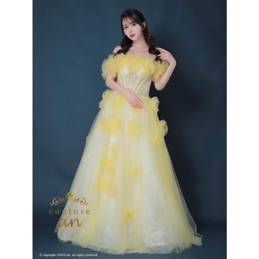 【取り寄せ商品】couturean クチュールアン 高級 オフショルダー 立体フラワー ビジュー パール チュール バースデー Aライン キャバドレスの画像