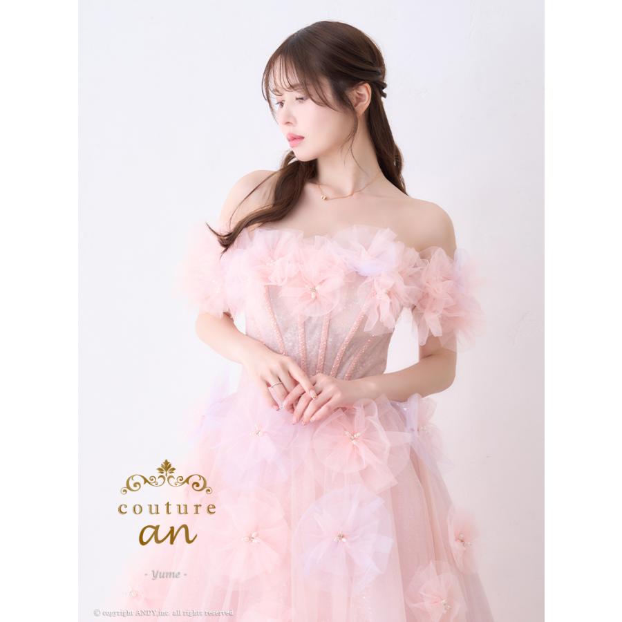 【取り寄せ商品】couturean クチュールアン 高級 オフショルダー 立体フラワー ビジュー パール チュール バースデー Aライン キャバドレスの画像