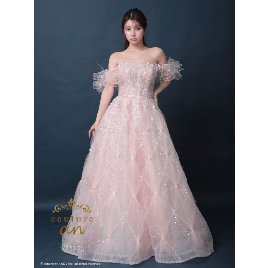 【取り寄せ商品】couturean クチュールアン 高級 オフショルダー ビジュー チュール フリル バースデー Aライン ロング キャバドレスの画像