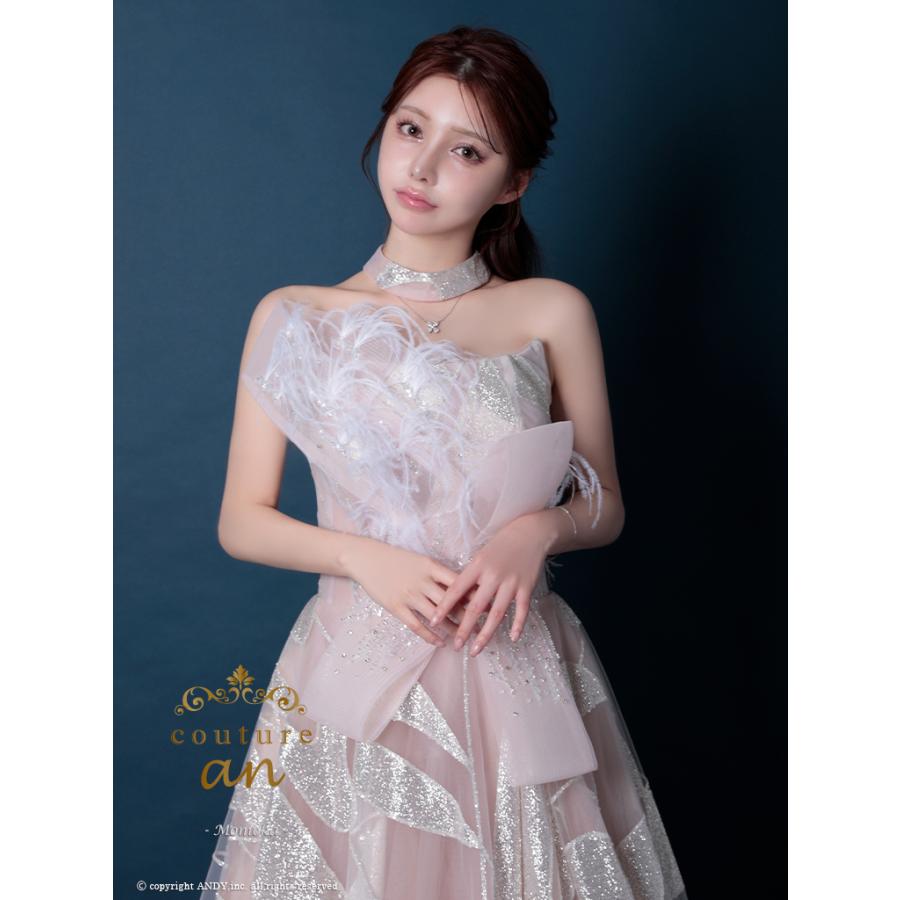 【取り寄せ商品】couturean クチュールアン 高級 ベアトップ チョーカー フェザー スパンコール ラメ バースデー Aライン キャバドレスの画像
