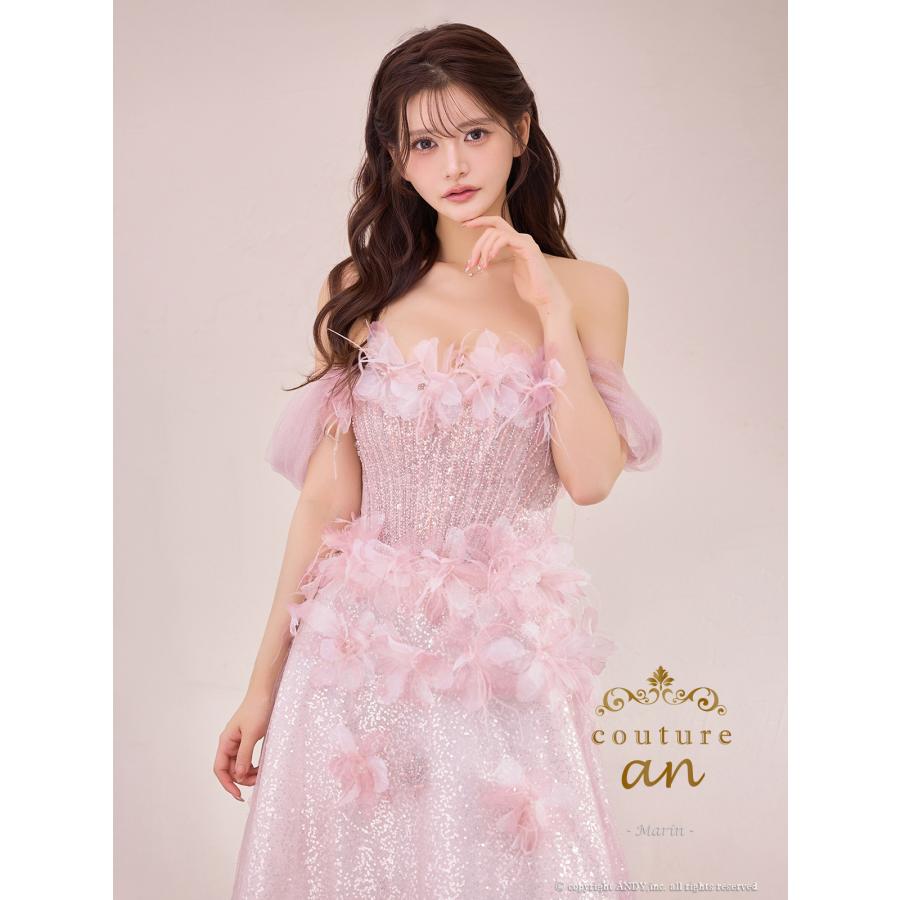 【取り寄せ商品】couturean クチュールアン 高級 2way ベアトップ フラワー ラメ バースデー Aライン ロング キャバドレスの画像