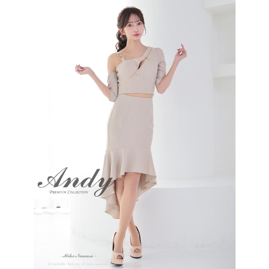 【取り寄せ商品】andy アンディ 高級 ワンショルダー ロングテール ジップデザイン ワンカラー マーメイド セットアップ タイトミディ キャバドレス | 