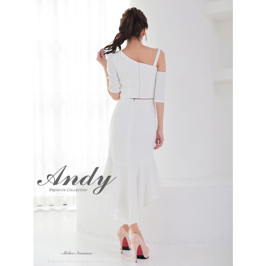 【取り寄せ商品】andy アンディ 高級 ワンショルダー ロングテール ジップデザイン ワンカラー マーメイド セットアップ タイトミディ キャバドレス |  | 14