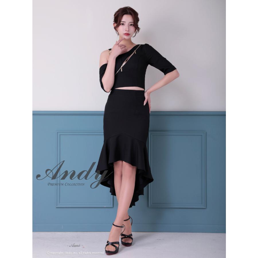 【取り寄せ商品】andy アンディ 高級 ワンショルダー ロングテール ジップデザイン ワンカラー マーメイド セットアップ タイトミディ キャバドレス |  | 06