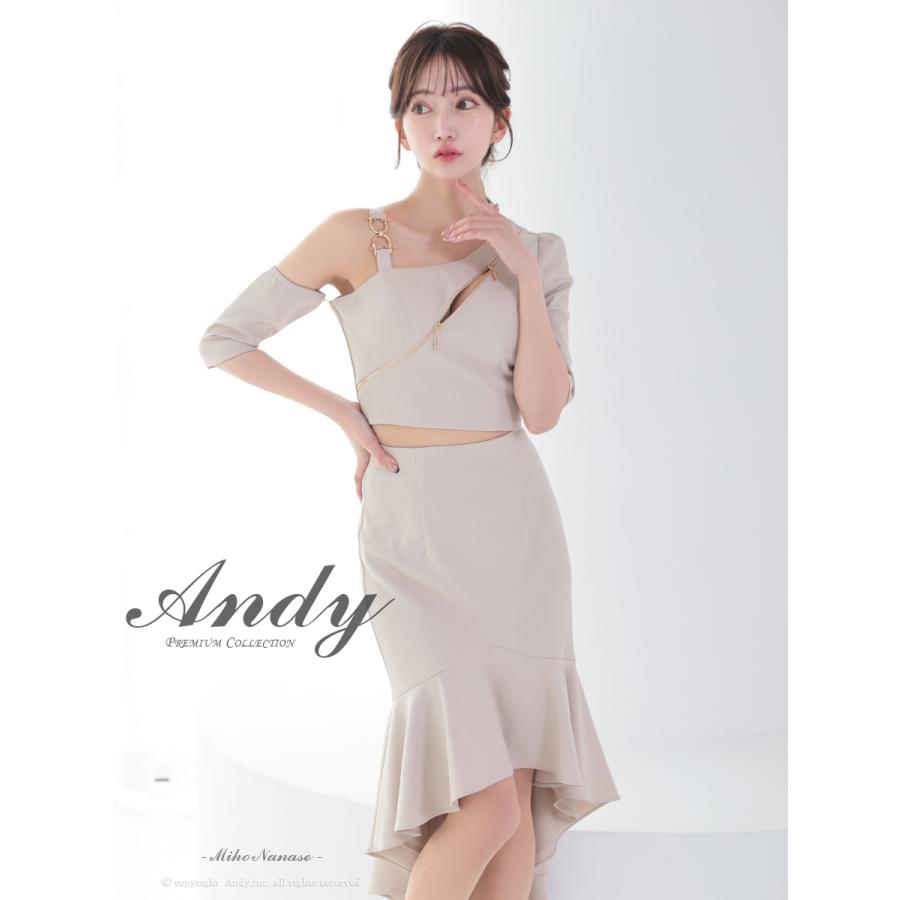 【取り寄せ商品】andy アンディ 高級 ワンショルダー ロングテール ジップデザイン ワンカラー マーメイド セットアップ タイトミディ キャバドレス |  | 07