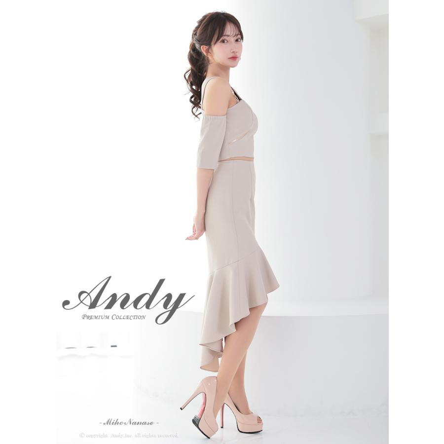 【取り寄せ商品】andy アンディ 高級 ワンショルダー ロングテール ジップデザイン ワンカラー マーメイド セットアップ タイトミディ キャバドレス |  | 08