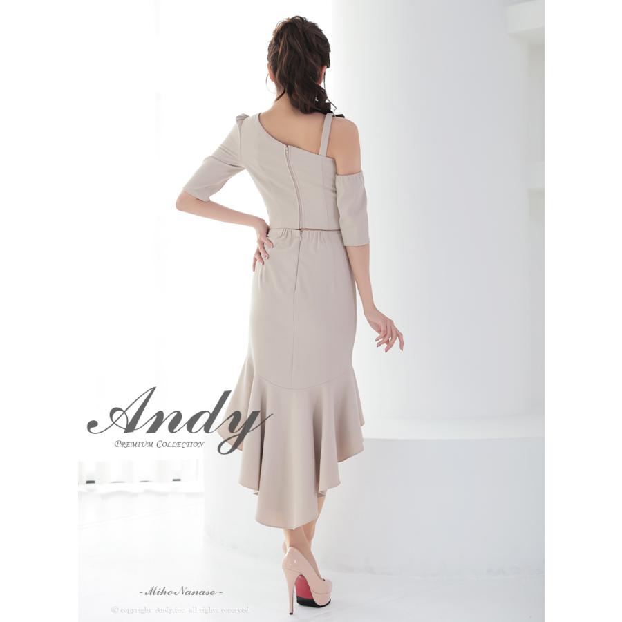 【取り寄せ商品】andy アンディ 高級 ワンショルダー ロングテール ジップデザイン ワンカラー マーメイド セットアップ タイトミディ キャバドレス |  | 09