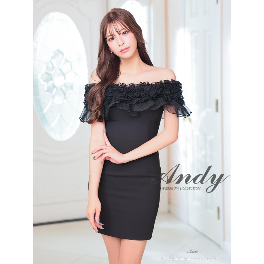 Andy ブラック オフショルダードレス Andy ブラック レースオフ
