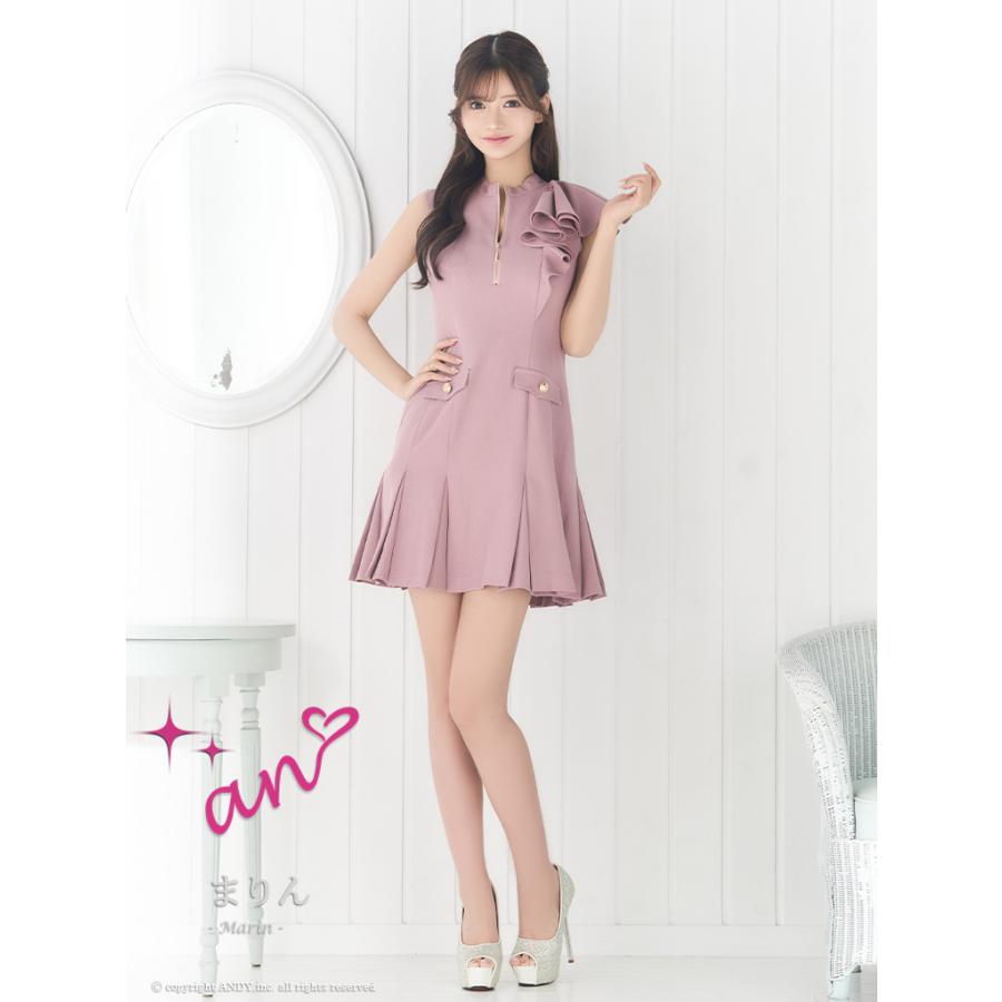 取り寄せ商品】an アン 高級 ノースリーブ フリル ポケット