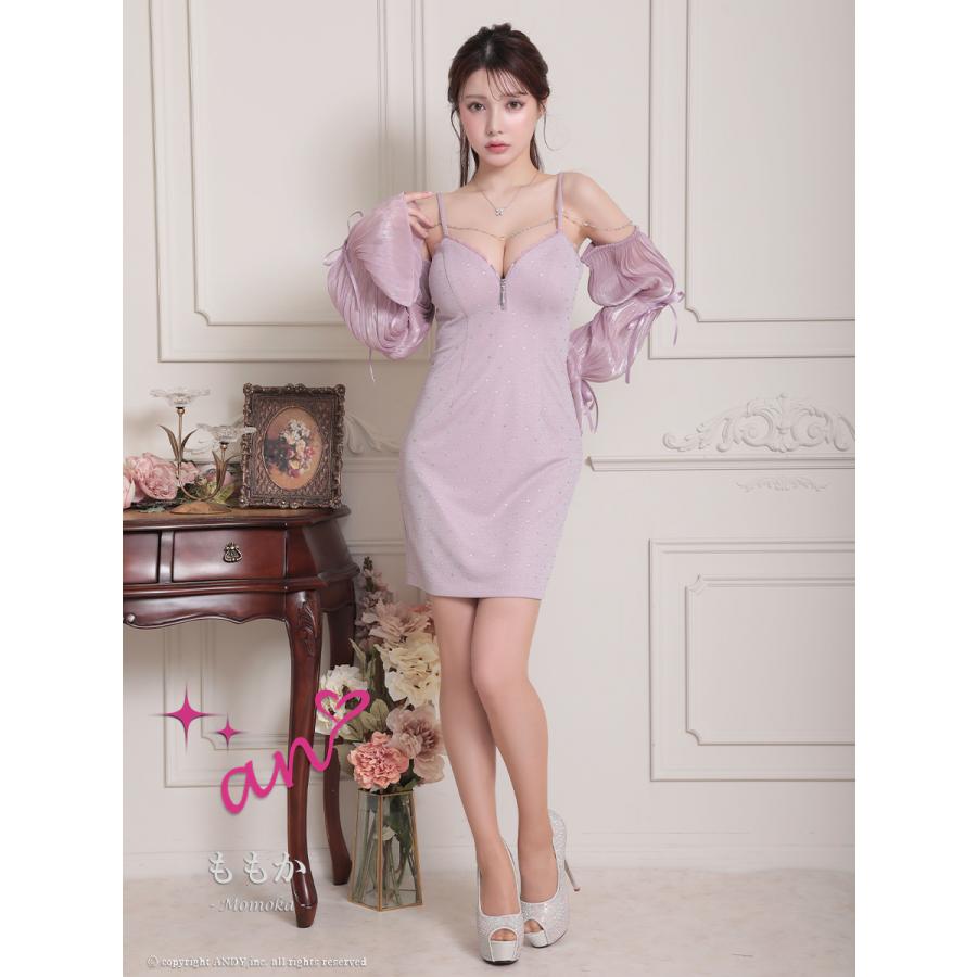 Jasmineさま専用 4➕6 シークス ゲル ジャスミン | カーフレグランス | 晴香堂