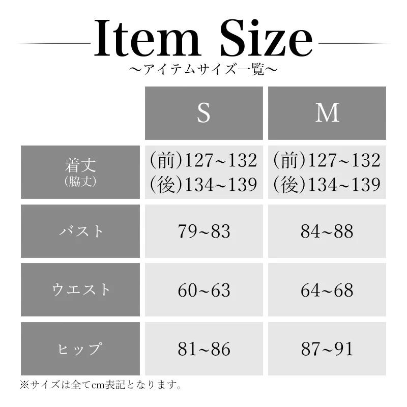 【取り寄せ商品】Angel-R 高級 ホルターネック 背中魅せ シンプル タイトロングドレス