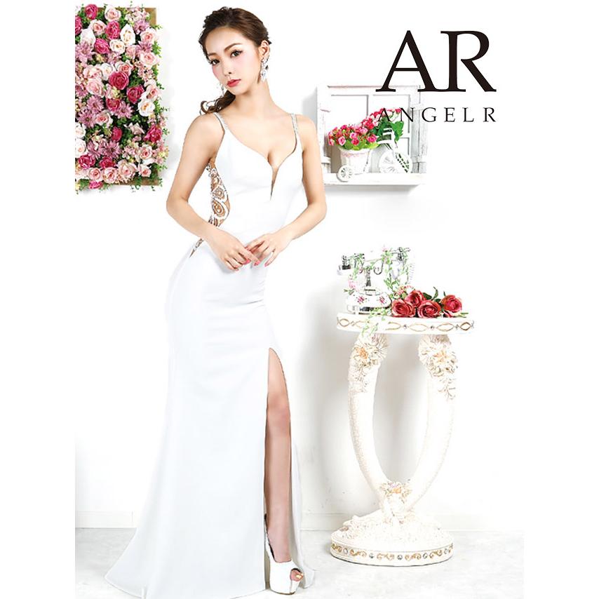 取り寄せ商品】 Angel-R エンジェルアール キャバドレス ロング 