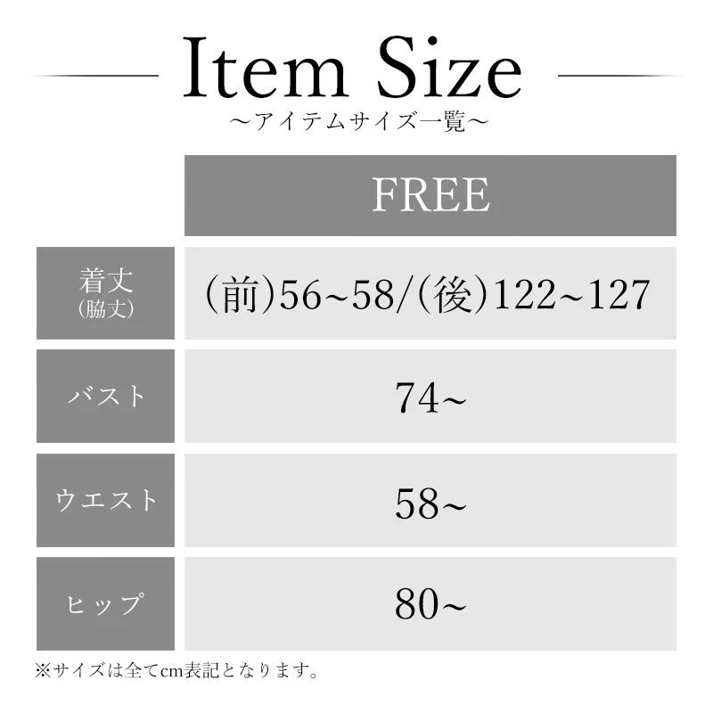 【取り寄せ商品】Angel-R エンジェルアール キャバドレス バースデー ブランド Aライン ロングテール 谷間 オフショルダー リボン ボリュームフリル ビジューの画像