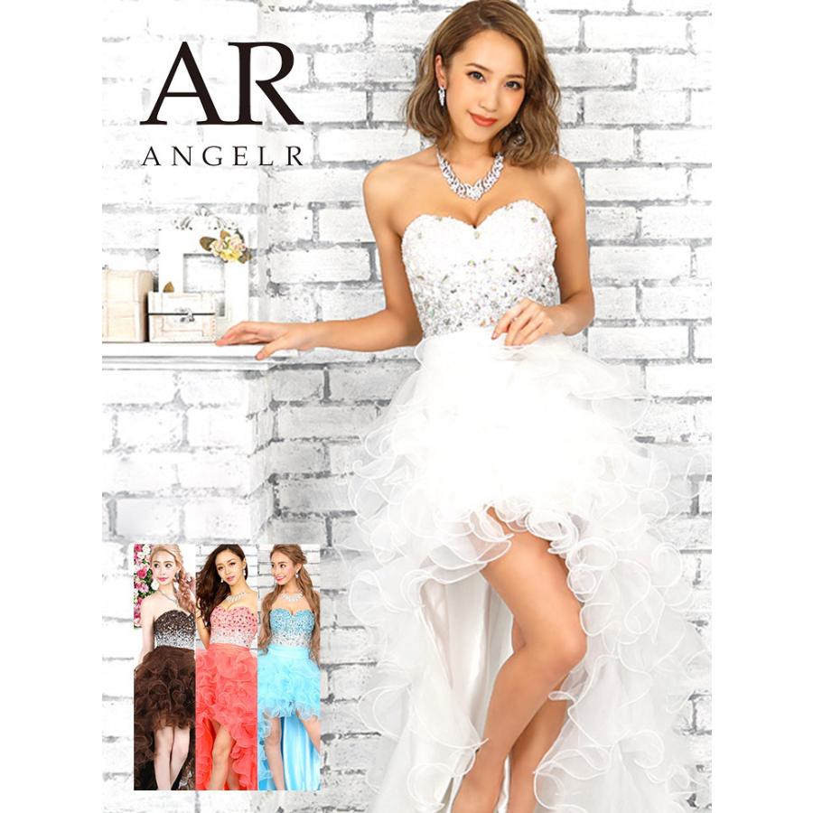 取り寄せ商品】 Angel-R エンジェルアール キャバドレス 取り寄せ商品】 Angel-R エンジェルアール キャバドレス