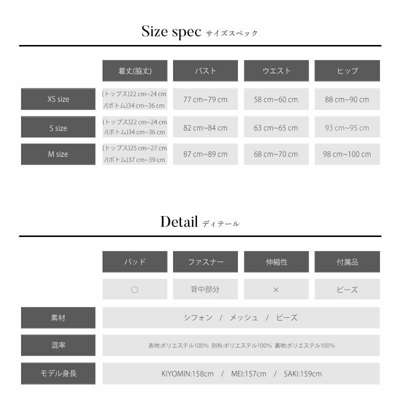 取り寄せ商品】 Angel-R エンジェルアール キャバドレス 取り寄せ商品】 Angel-R エンジェルアール キャバドレス