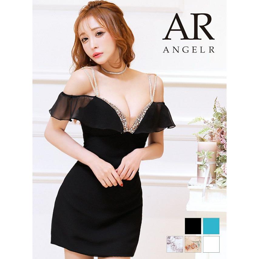 取り寄せ商品】 Angel-R エンジェルアール キャバドレス 取り寄せ商品】 Angel-R エンジェルアール キャバドレス