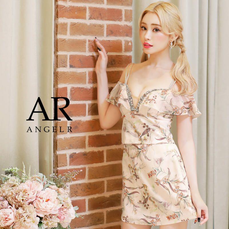 取り寄せ商品】 Angel-R エンジェルアール キャバドレス 取り寄せ商品】 Angel-R エンジェルアール キャバドレス