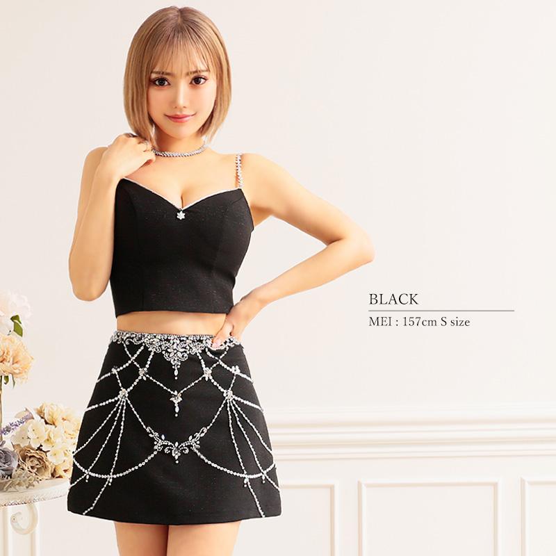 取り寄せ商品】Angel-R エンジェルアール キャバドレス キャバ ドレス