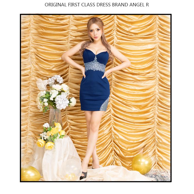 取り寄せ商品】Angel-R エンジェルアール 高級 キャミソール フラワー