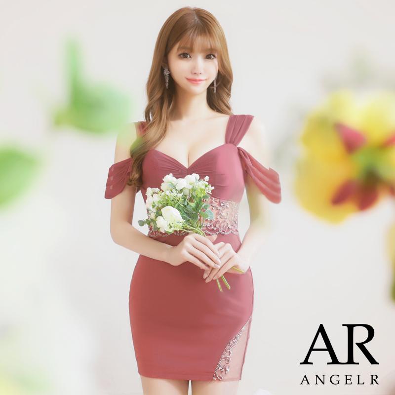 取り寄せ商品】 Angel-R エンジェルアール 高級 ワンカラー 肩あき 