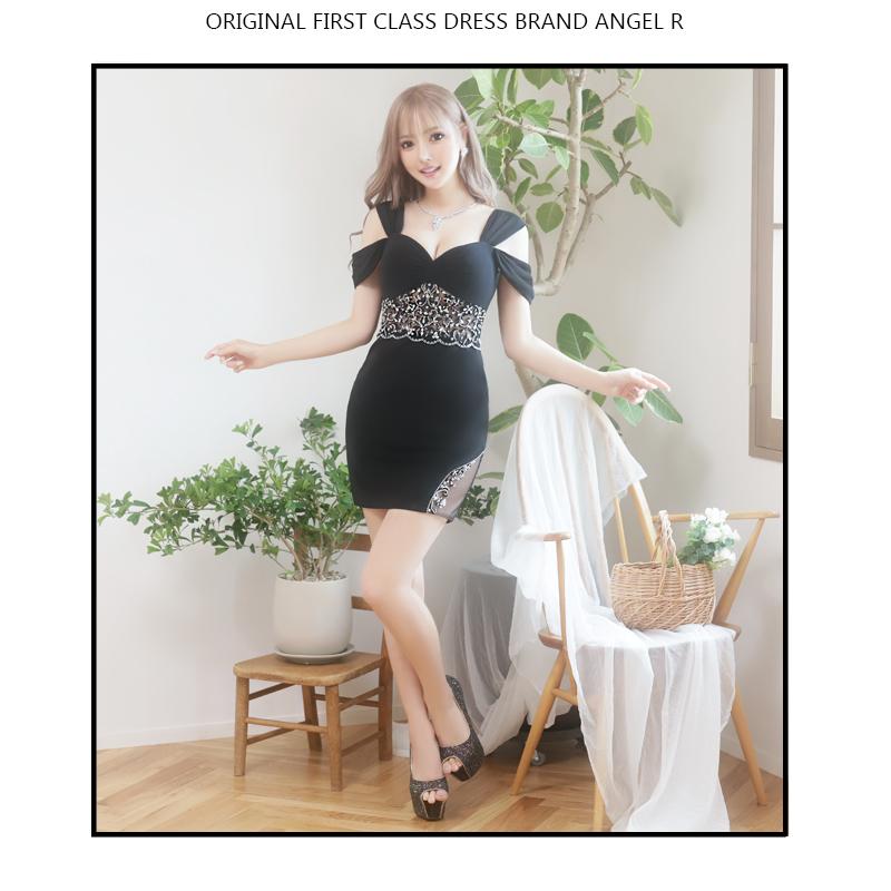 【取り寄せ商品】Angel-R エンジェルアール 高級 ワンカラー 肩あき シフォン スリーブ フラワー ビジュー タイトミニドレスの画像