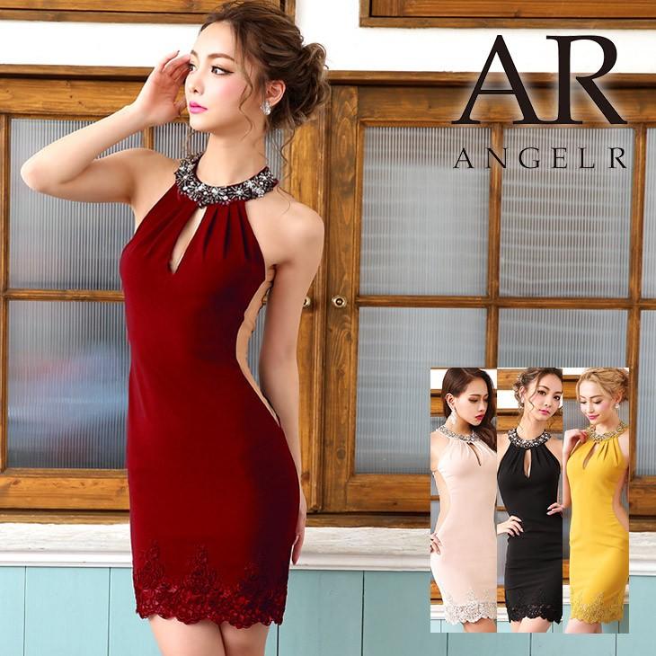 取り寄せ商品】 Angel-R エンジェルアール キャバドレス ネック  