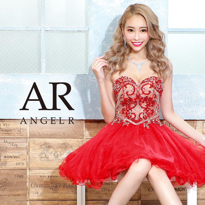 取り寄せ商品】 Angel-R エンジェルアール キャバドレス ミニ ビジュー  