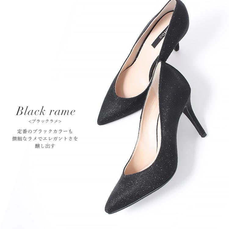 取り寄せ商品】 COMEX コメックス キャバ パンプス Vカット ハイヒール 