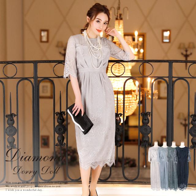 ポイント10倍 パーティードレス 結婚式 ワンピース 袖あり 半袖 ミディアムドレス 総レース ミモレ丈 レース Dd Md9312 Tika ヤフーショッピング店 通販 Yahoo ショッピング