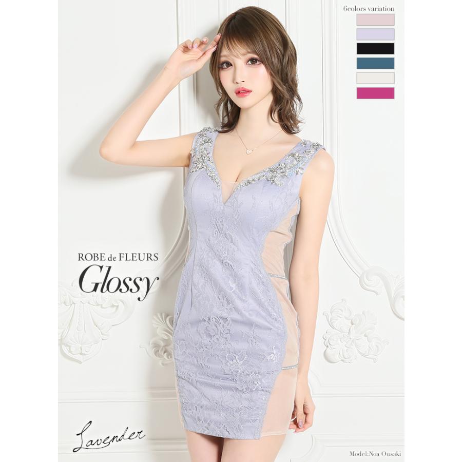 週末限定タイムセール》《週末限定タイムセール》 ローブドフルール