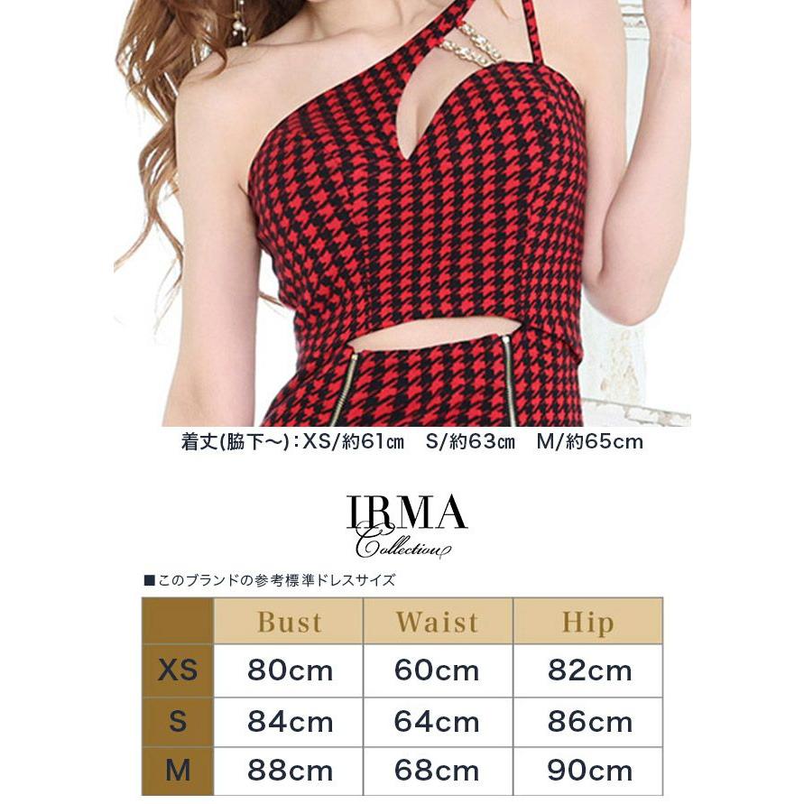 取り寄せ商品】 IRMA イルマ キャバドレス 千鳥格子 カット 取り寄せ商品】 IRMA イルマ キャバドレス 千鳥格子 カット