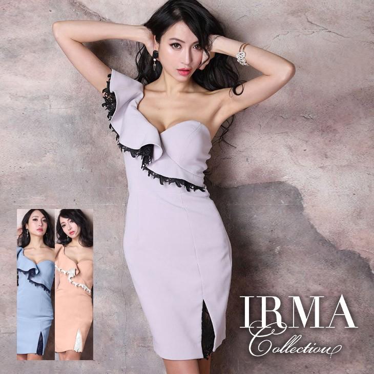 取り寄せ商品】 キャバドレス セクシー ワンショル ミニ フェミニン  