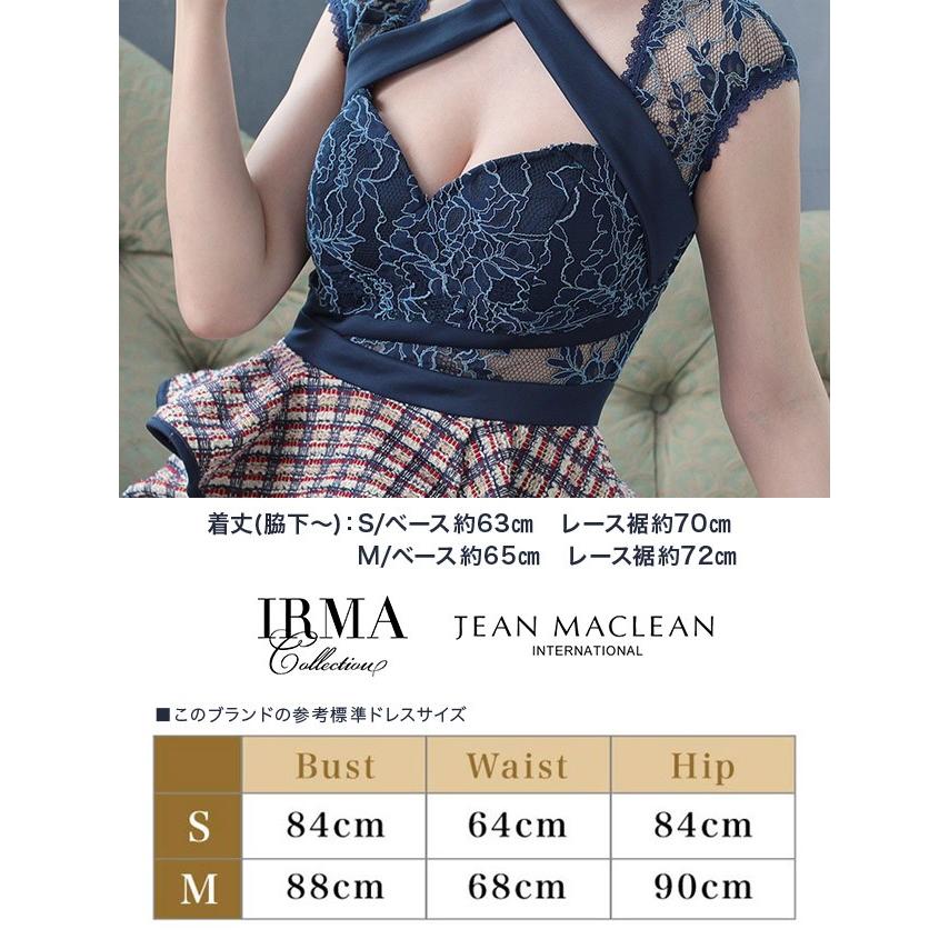 取り寄せ商品】 キャバドレス 膝丈 セクシー ペプラムドレス IRMA 